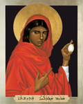 St. Mary Magdalene (n.d.) by Br. Robert Lentz